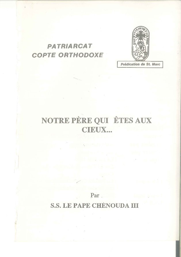 Notre Père - Pape Chenouda III - Aperçu 2