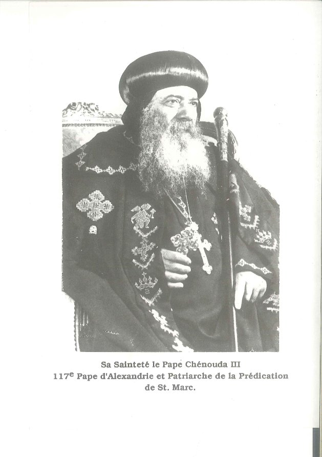 Notre Père - Pape Chenouda III - Aperçu 4