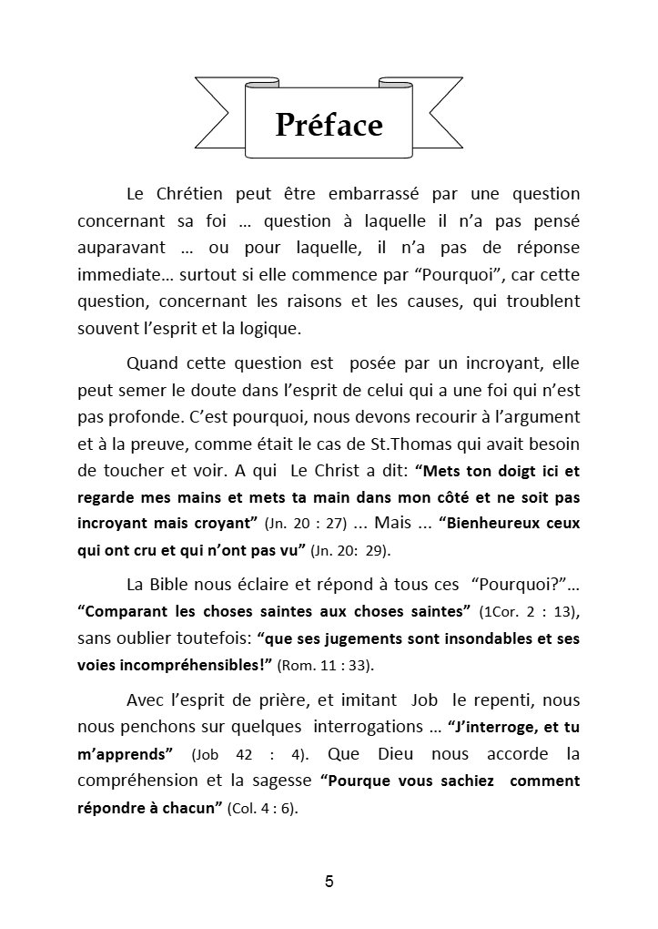 Pourquoi - Fr. Daoud Lamei - Aperçu 5