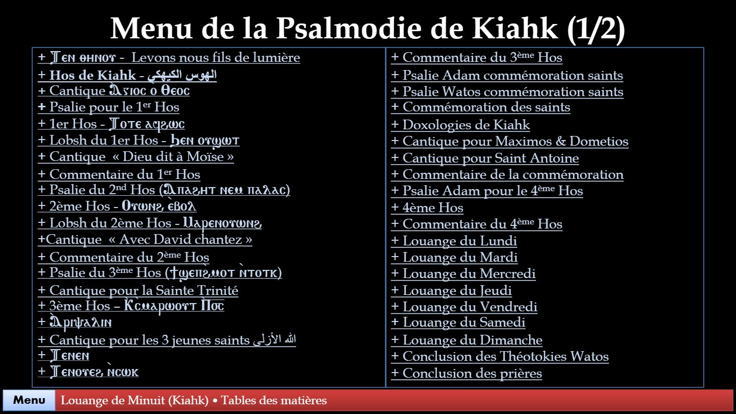 Psalmodie Kiahk - Aperçu 2