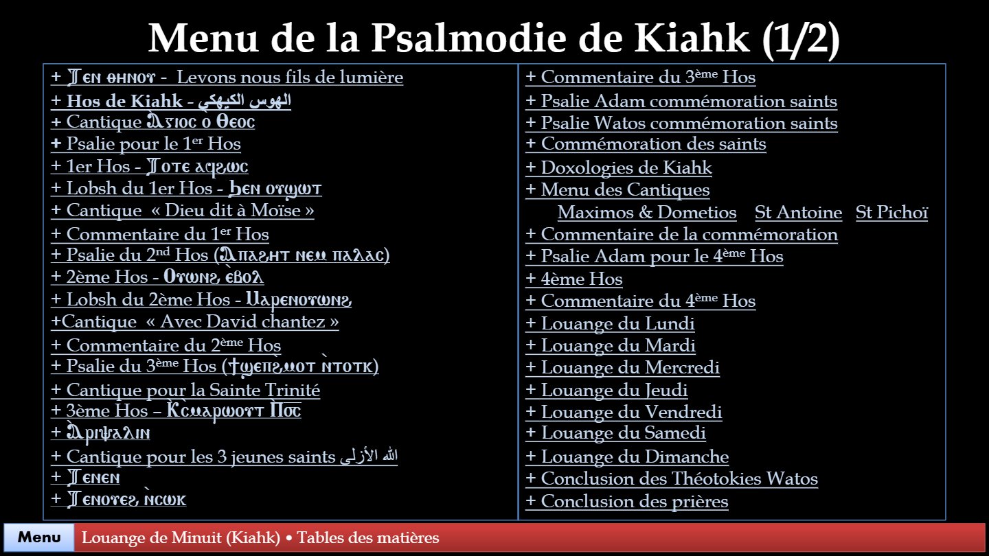 Psalmodie Kiahk - Aperçu 2