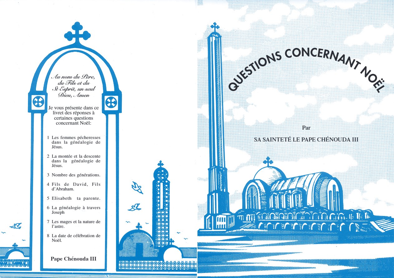 Questions concernant Noël - Pape Shenouda III