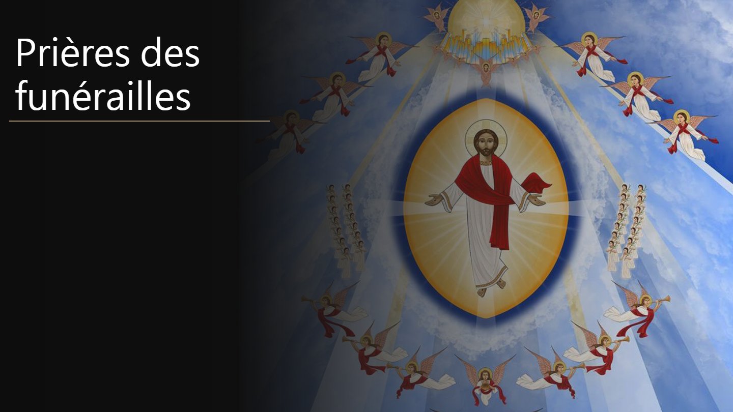Rite des funérailles pour les hommes