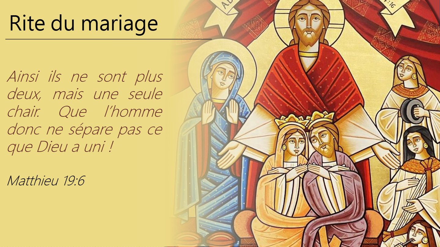 Rite du sacrement du mariage