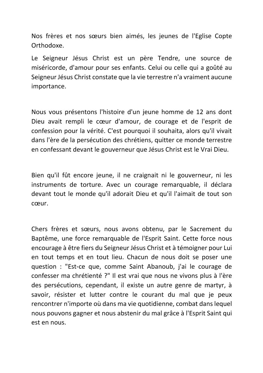 Saint Abanob - Aperçu 2