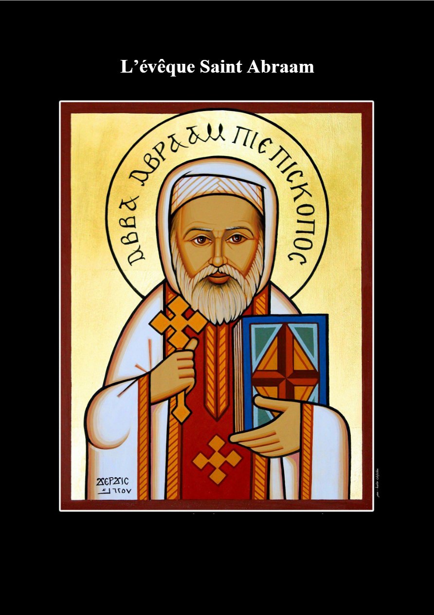 Saint Abraam l’évêque