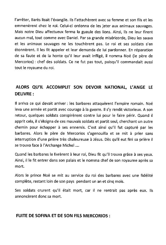 Saint Philopatir Mercorios - Aperçu 5