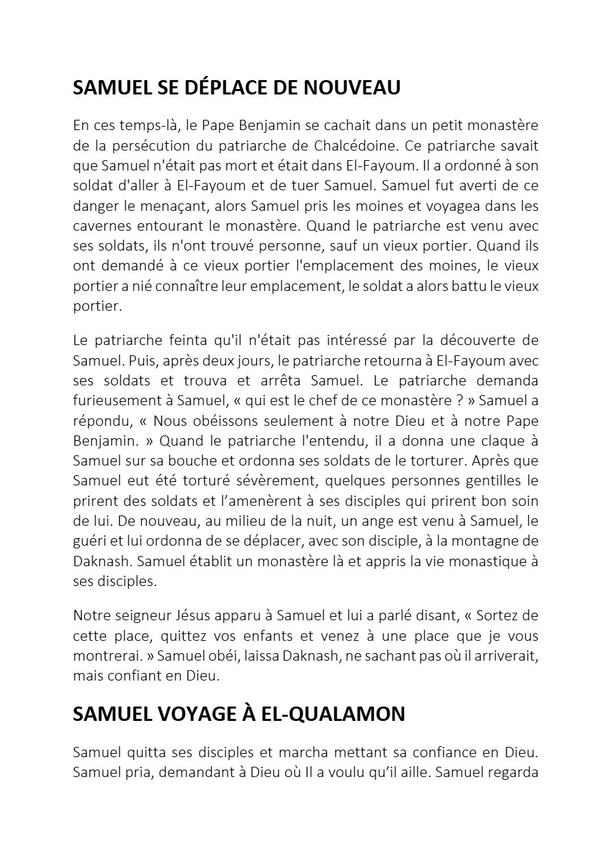 Saint Samuel le Confesseur - Aperçu 4