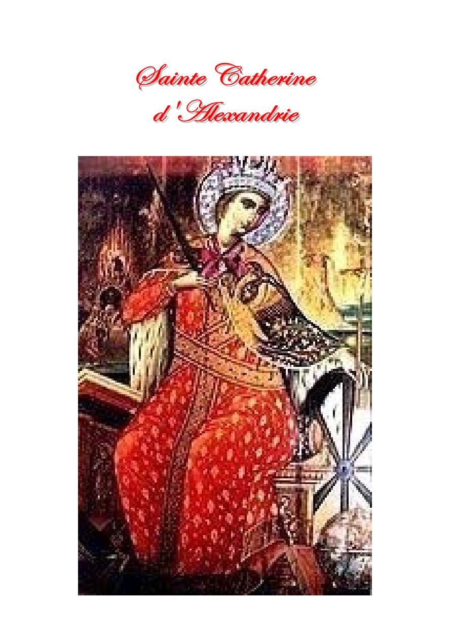 Sainte Catherine