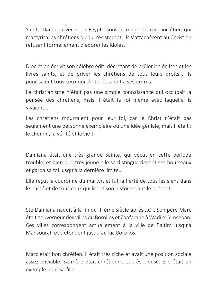 Sainte Demiana - Aperçu 2