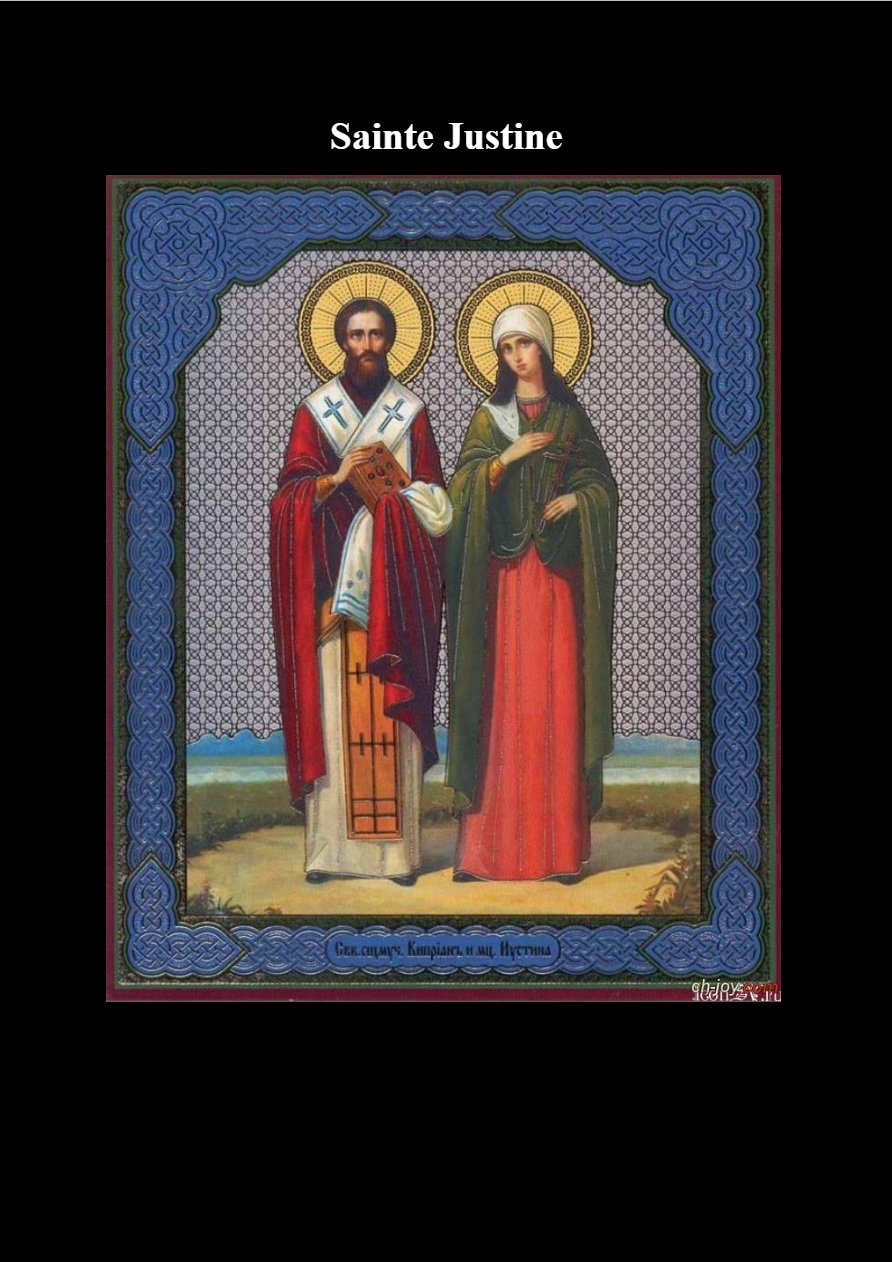 Sainte Justine