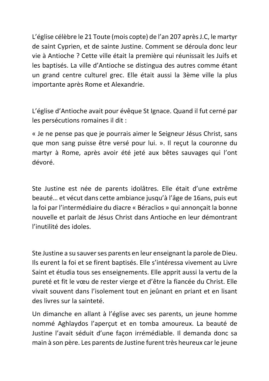 Sainte Justine - Aperçu 2