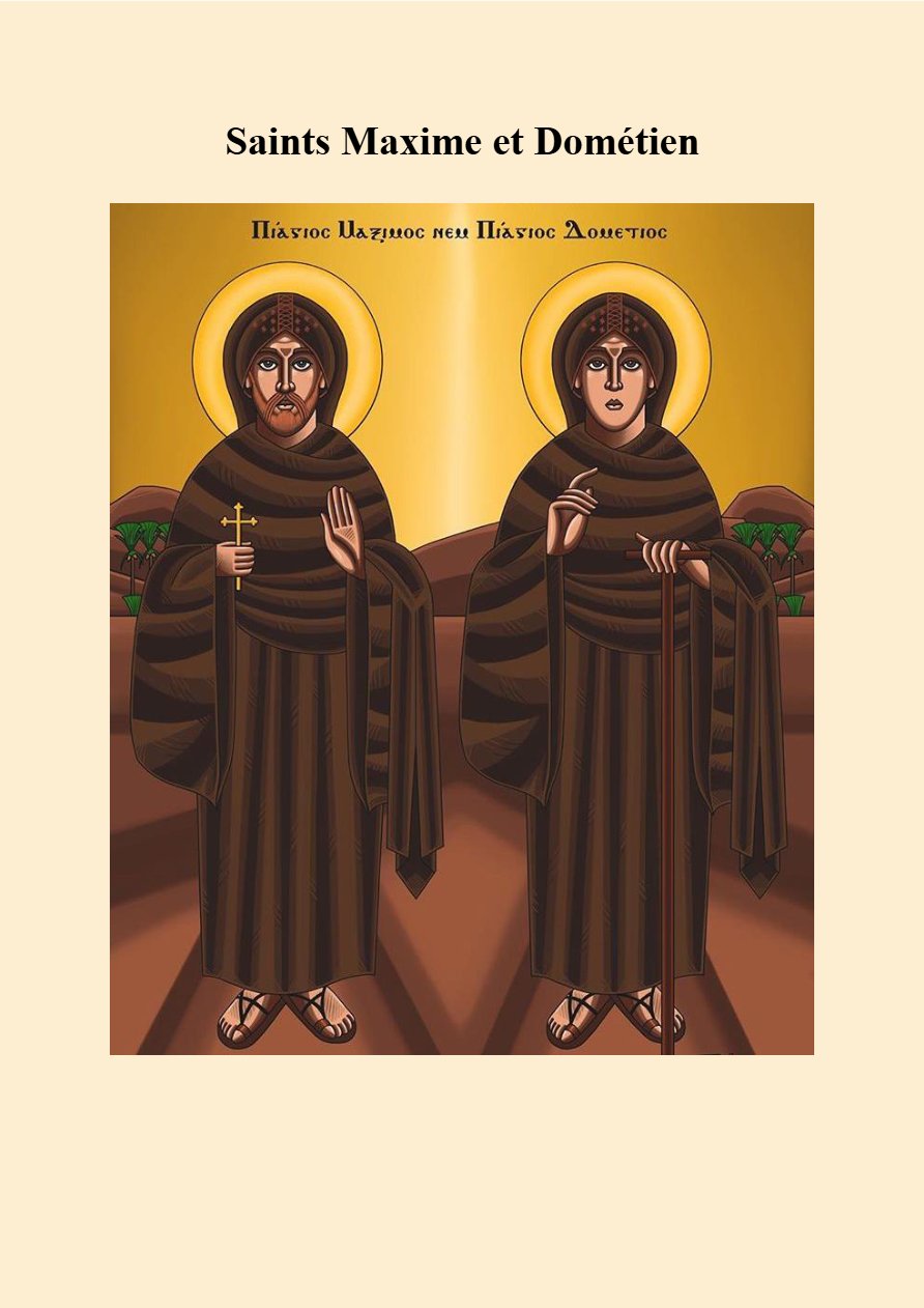 Saints Maximos et Dometios