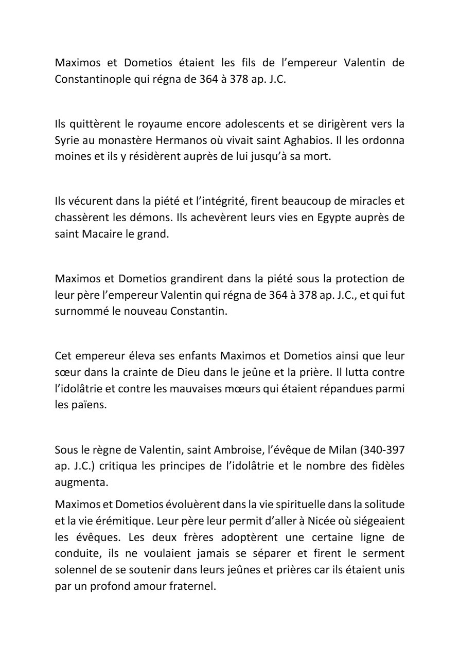 Saints Maximos et Dometios - Aperçu 2