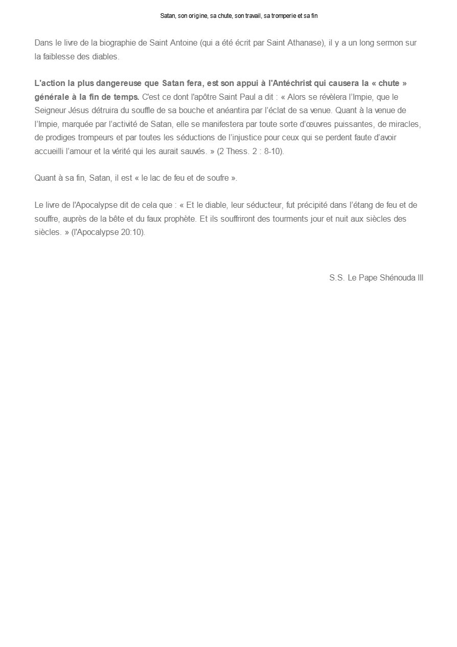 Satan, son origine, sa chute, son travail, sa tromperie et sa fin - Pape Chenouda III - Aperçu 3