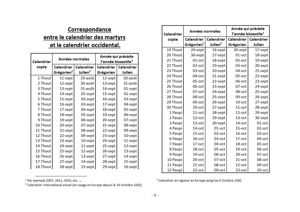 Synaxaire - 1er trimestre - Aperçu 3