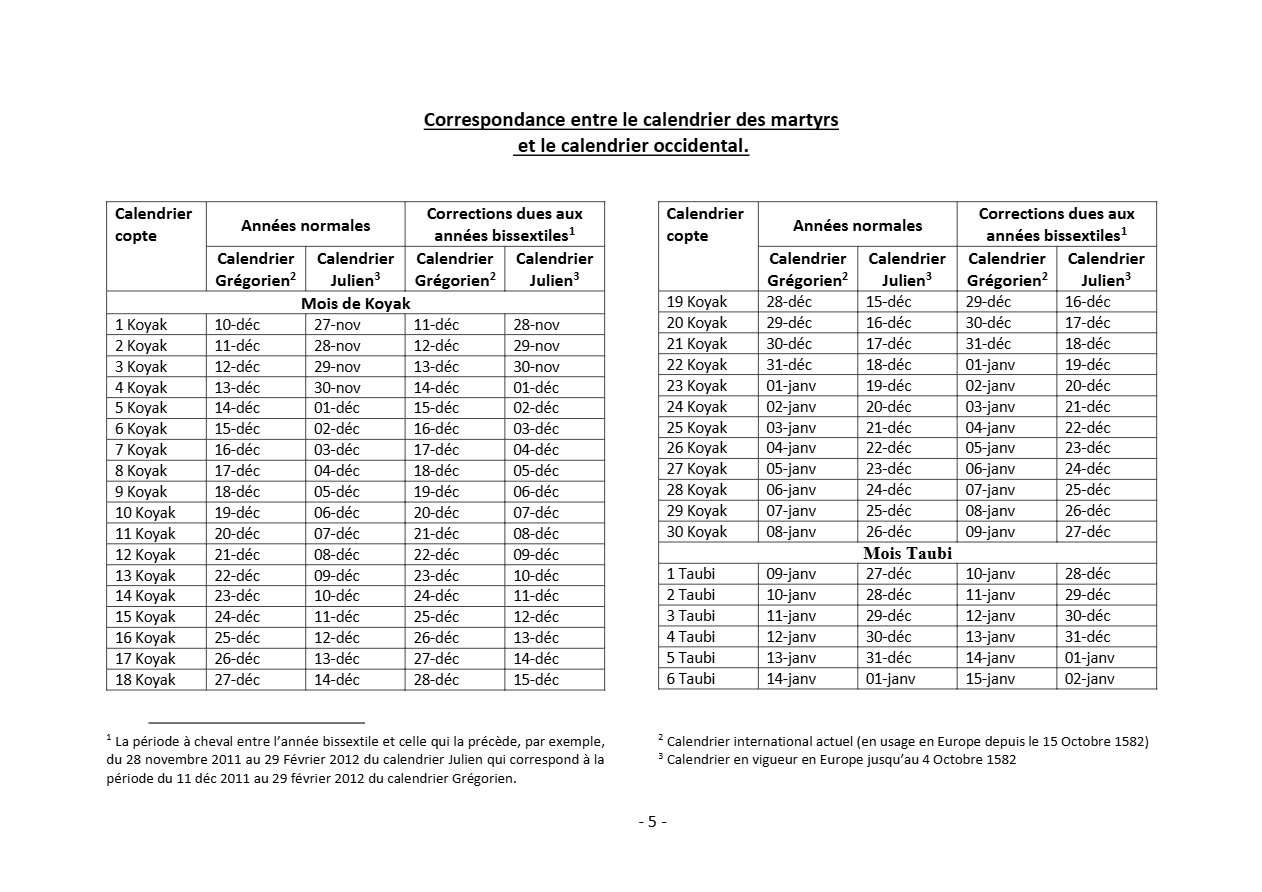 Synaxaire - 2ème trimestre - Aperçu 3