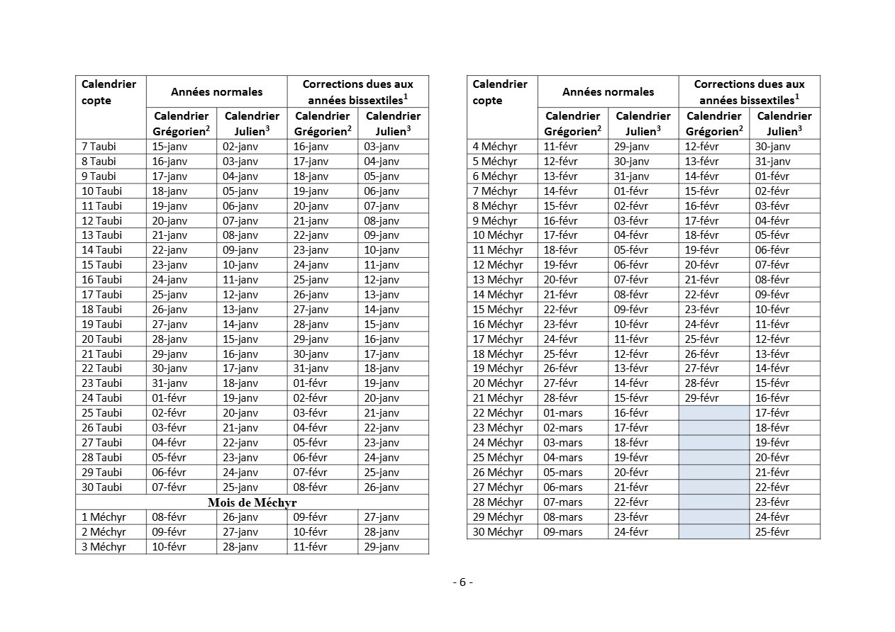 Synaxaire - 2ème trimestre - Aperçu 4