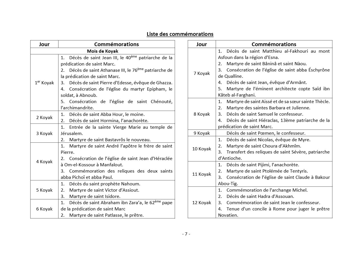 Synaxaire - 2ème trimestre - Aperçu 5