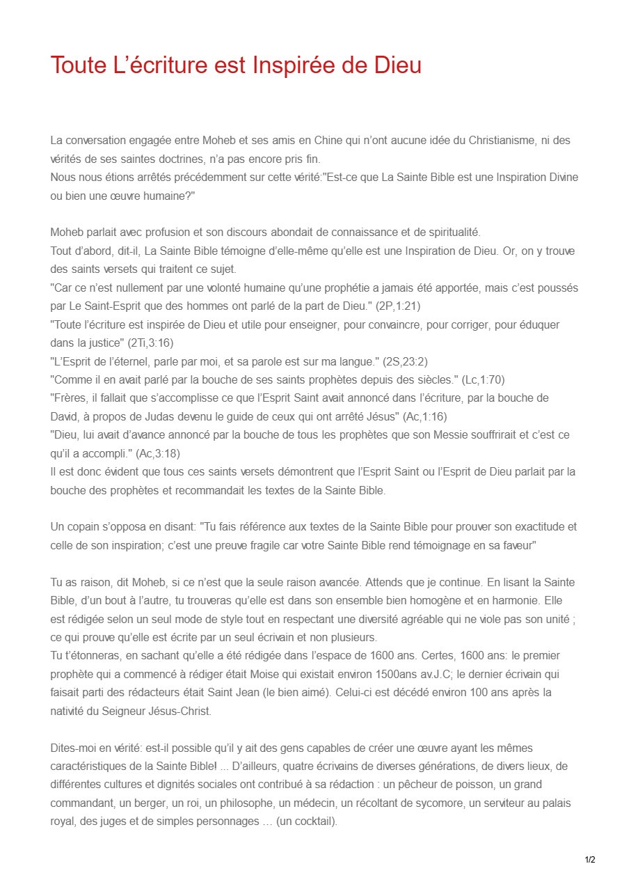 Toute l'écriture est Inspirée de Dieu - Anba Raphael