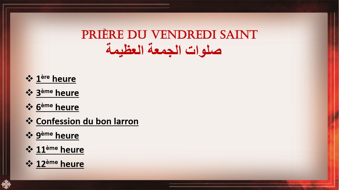 Vendredi Saint - Aperçu 2