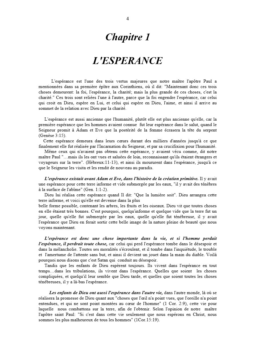 Vie d’esperance - Pape Shenouda III - Aperçu 4