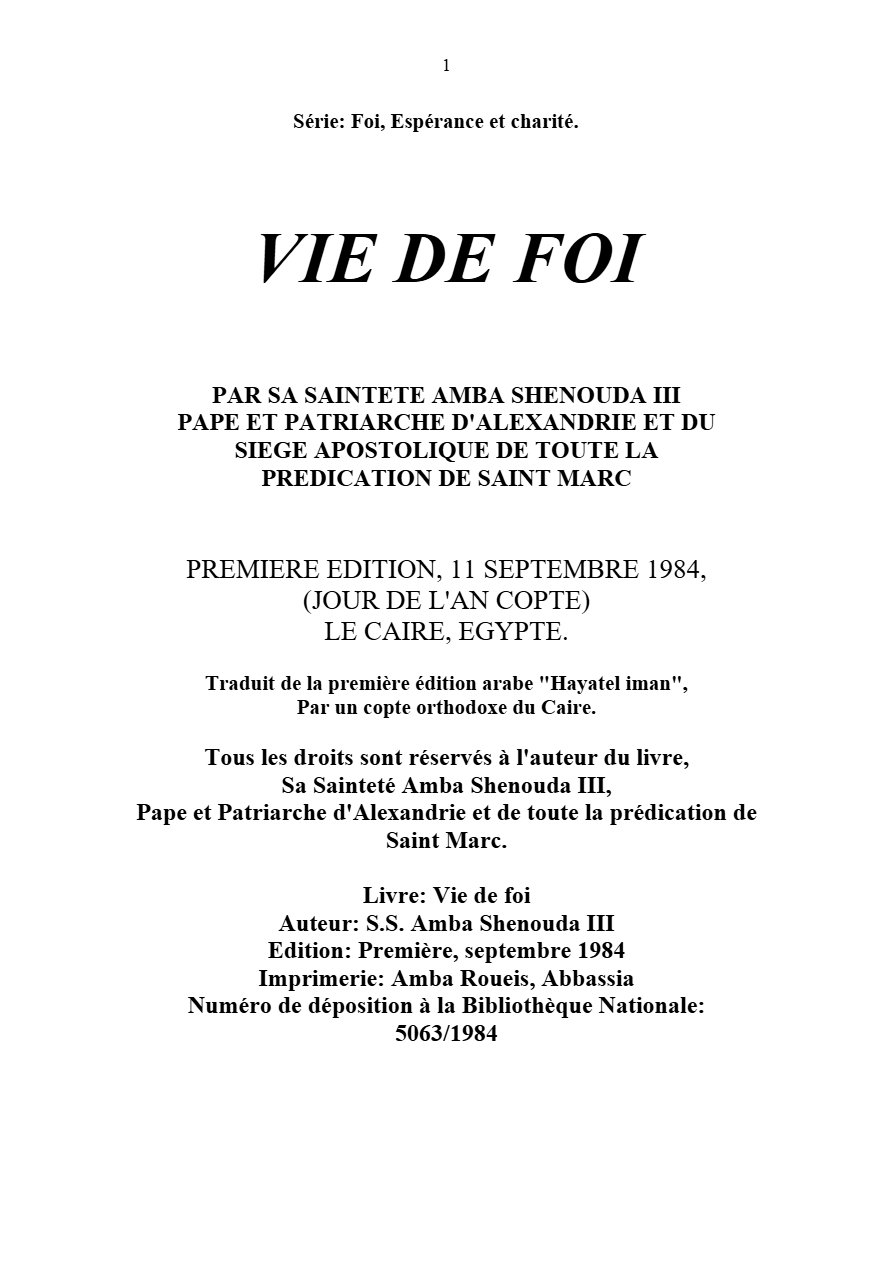 Vie de foi - Pape Shenouda III
