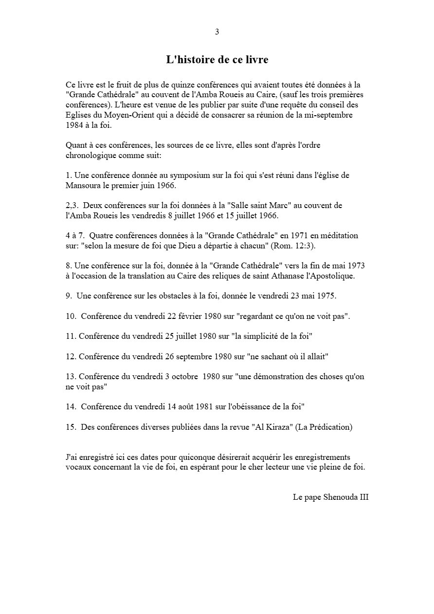 Vie de foi - Pape Shenouda III - Aperçu 3