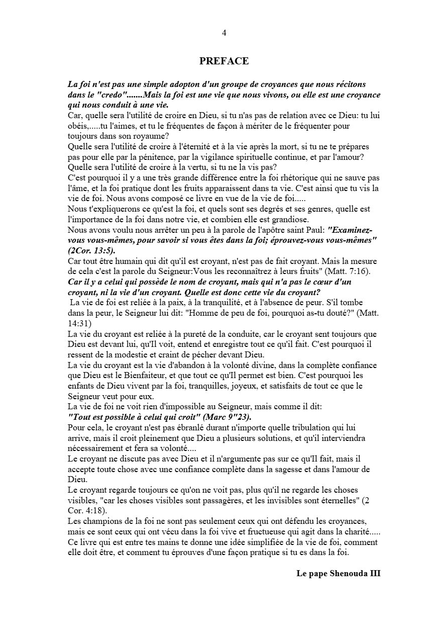 Vie de foi - Pape Shenouda III - Aperçu 4