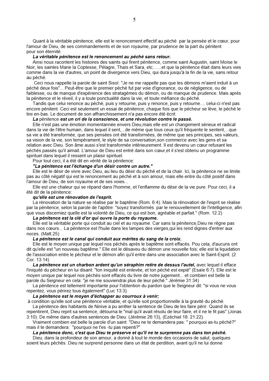 Vie de pénitence et de pureté - Pape Shenouda Ill - Aperçu 5